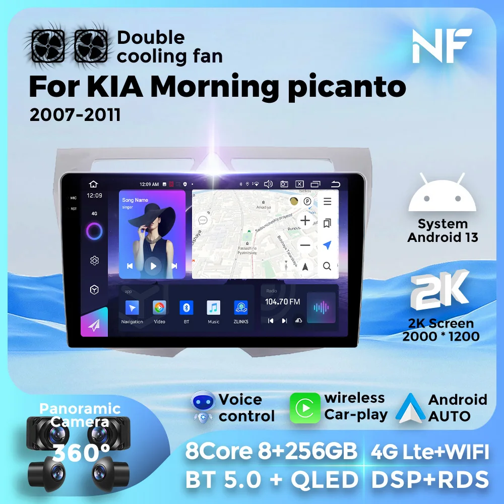 

NEW Android13 Car Multimedia Radio Video Player For KIA Morning picanto 2007-2011 Wireless Carplay Auto GPS Navigation Head Unit