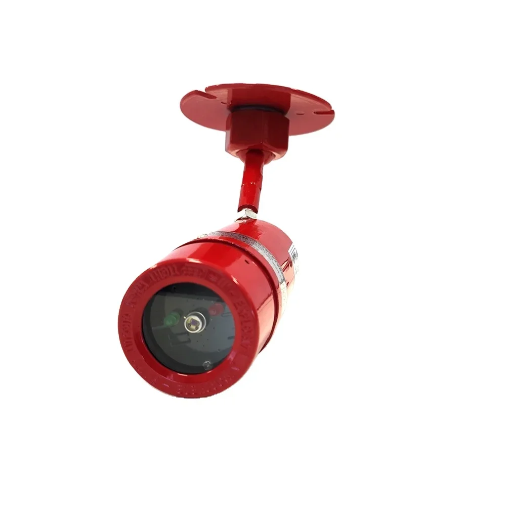 

TANDA Infrared Flame detector with high quality flame detector Explosion proof multi-spectrum Three-band detector