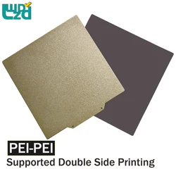 Double Side Print PEI Magnetic Base 3D Printer Heatbed PEI Sticker Removal Spring Steel Sheet For KP3S Ender 3 CR10 Bambu