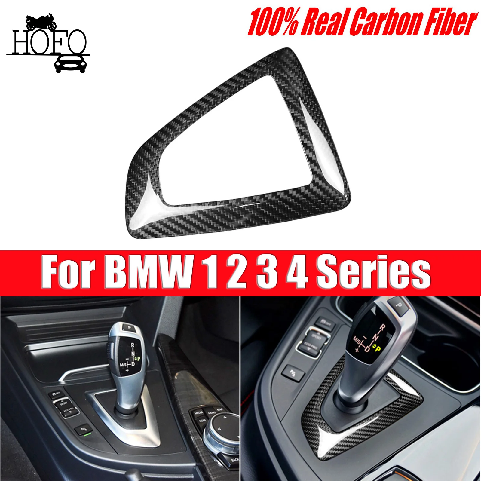 

Ручка переключения передач, панель, накладка, рамка для BMW 1, 2, 3, 4 серии F20 F21 F22 F23 F30 F31 F32 F36 F34 F35