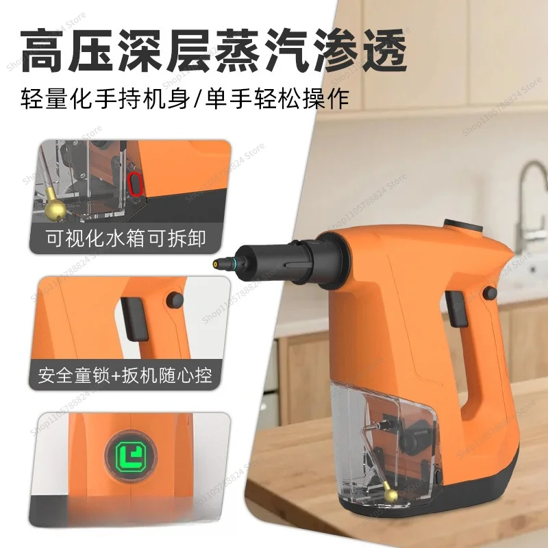 For Handheld Steam Iron Home Portable Electric Steam Cleaner