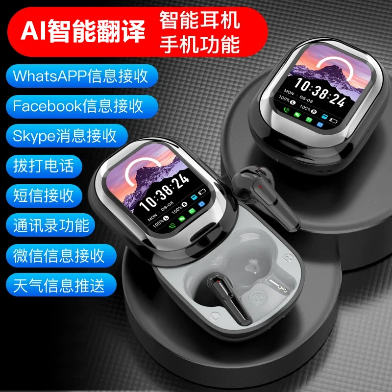 Bluetooth-Headset, Multifunktions-APP mit Bildschirm, keine Verzögerung, Rauschunterdrückung, lange Akkulaufzeit