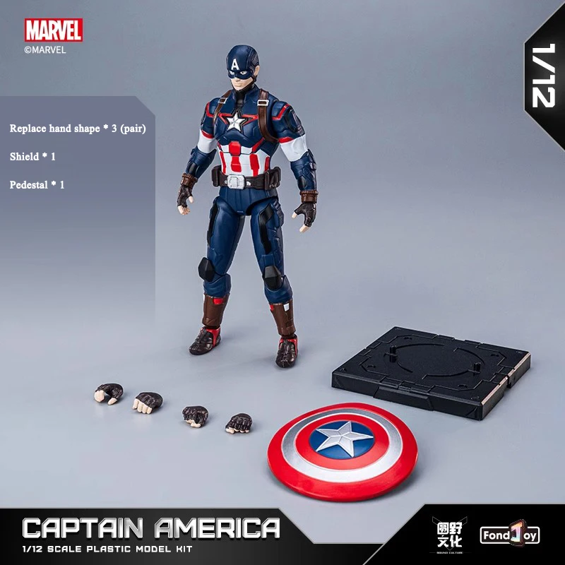 Original Fondjoy Marve Figures Hulk Thanos Captain America Spider-Man Thor Iron Man Cool Boy Toys Custom Models Dolls Kids Gifts - view 6