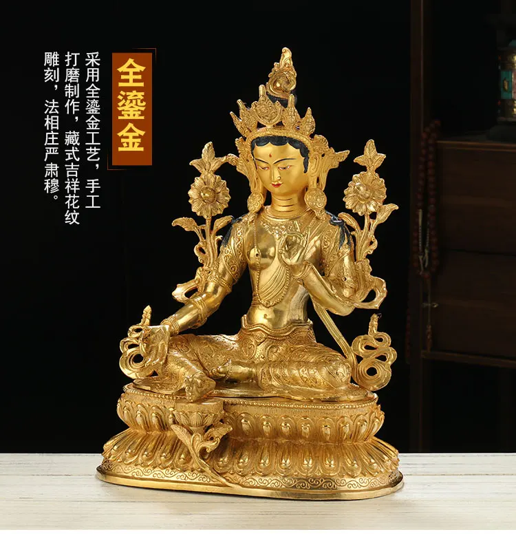 Huge 45 LARGE # HOME hall  efficacious Talisman Tibetan Buddhism gold-plated Green Tara buddha figure statue