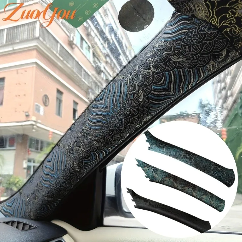 

Car Interior of AB Pillar Self-adhesive Cloth High-grade Brocade Satin Embroidery Car Sticker for Auto Upholstery Renovation 1PC