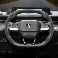 Para CHANGAN gamuza Snap-on protector para volante compatible con Cs55 Plus Univ Unit Uni-k Cs35 nuevo Eado Cs75 Unis Cx70 Cs15 Uni T Hunter