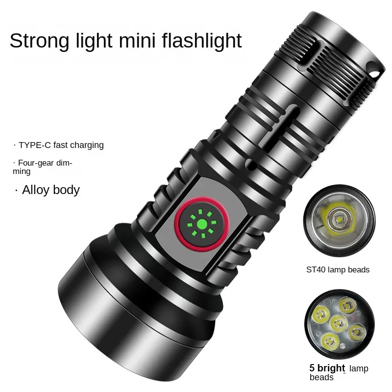 High power rechargeable LED mini flashlight portable waterproof aluminum EDC torch with 5 wicks for self-defense camping