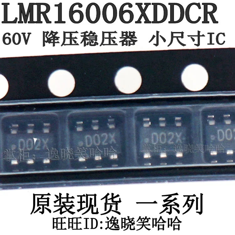 Free shipping   LMR16006XDDCR DDC LMR16006 SOT23-6 IC D02X DDCT   10PCS