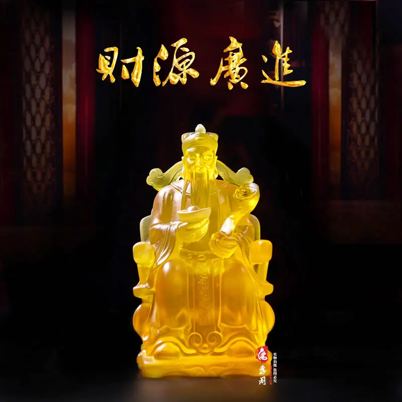 

New boutique glazed text God of Wealth portable small Buddha statue ornament Feng Shui lucky home offering car gifts