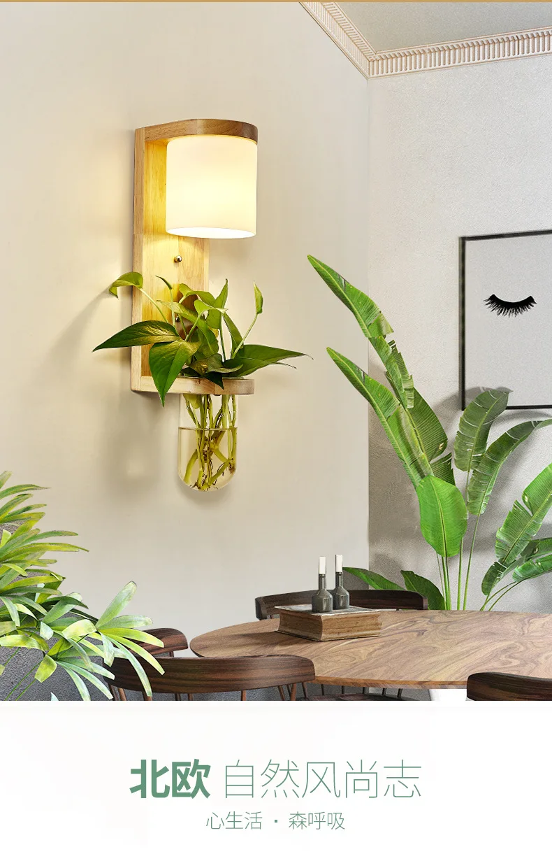 

Nordic Bedroom Green Plant Wall Lamp Bedside Creative Balcony Wall LampEntrance Hallway Wooden Lamp