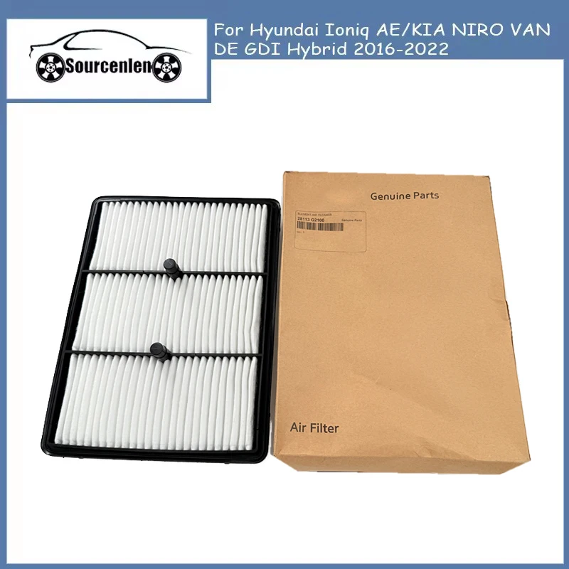 Brand New Engine Ai… - image