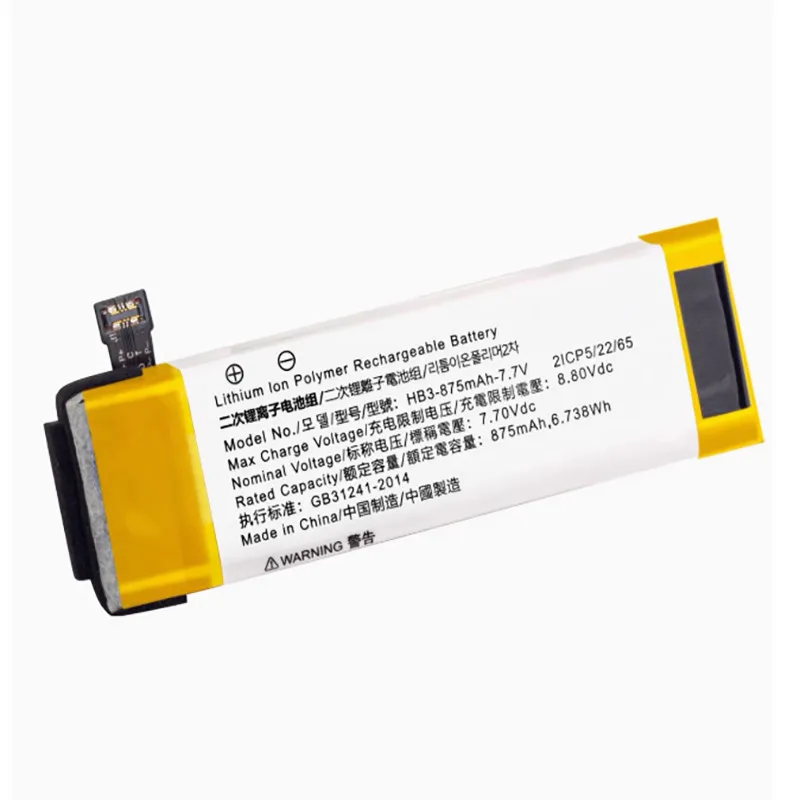 بطارية بديلة HB3-875mAh-7.7V 875mAh لكاميرا Pocket1 2 بدون طيار Gimbal #1