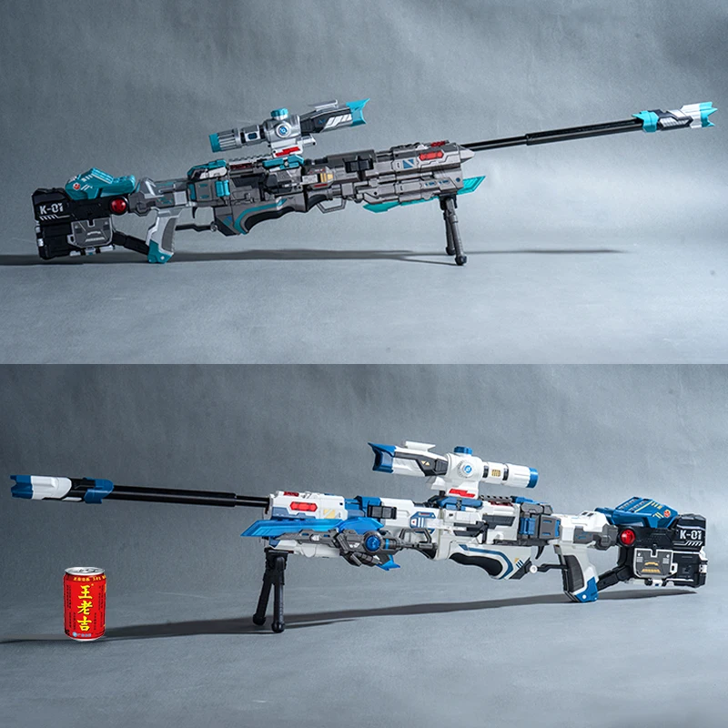 

Children's toy alloy deformation robot sniper rifle model collection toy