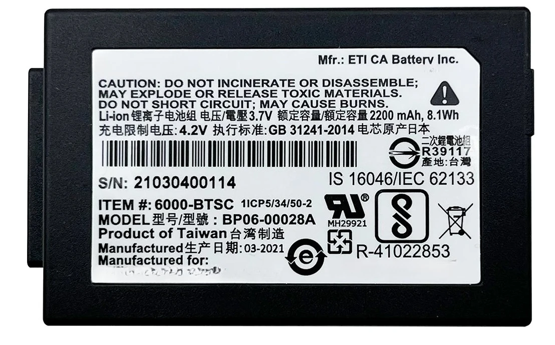 Original new for Honeywell 6100 6500 collector battery 2200 capacity