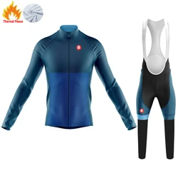 Winter Thermal Fleece KRAKEN OCTOPUS ciclismo cycling jersey ropa mtb tenue cyclisme homme велоформа мужская 자전거 의류 maillot velo