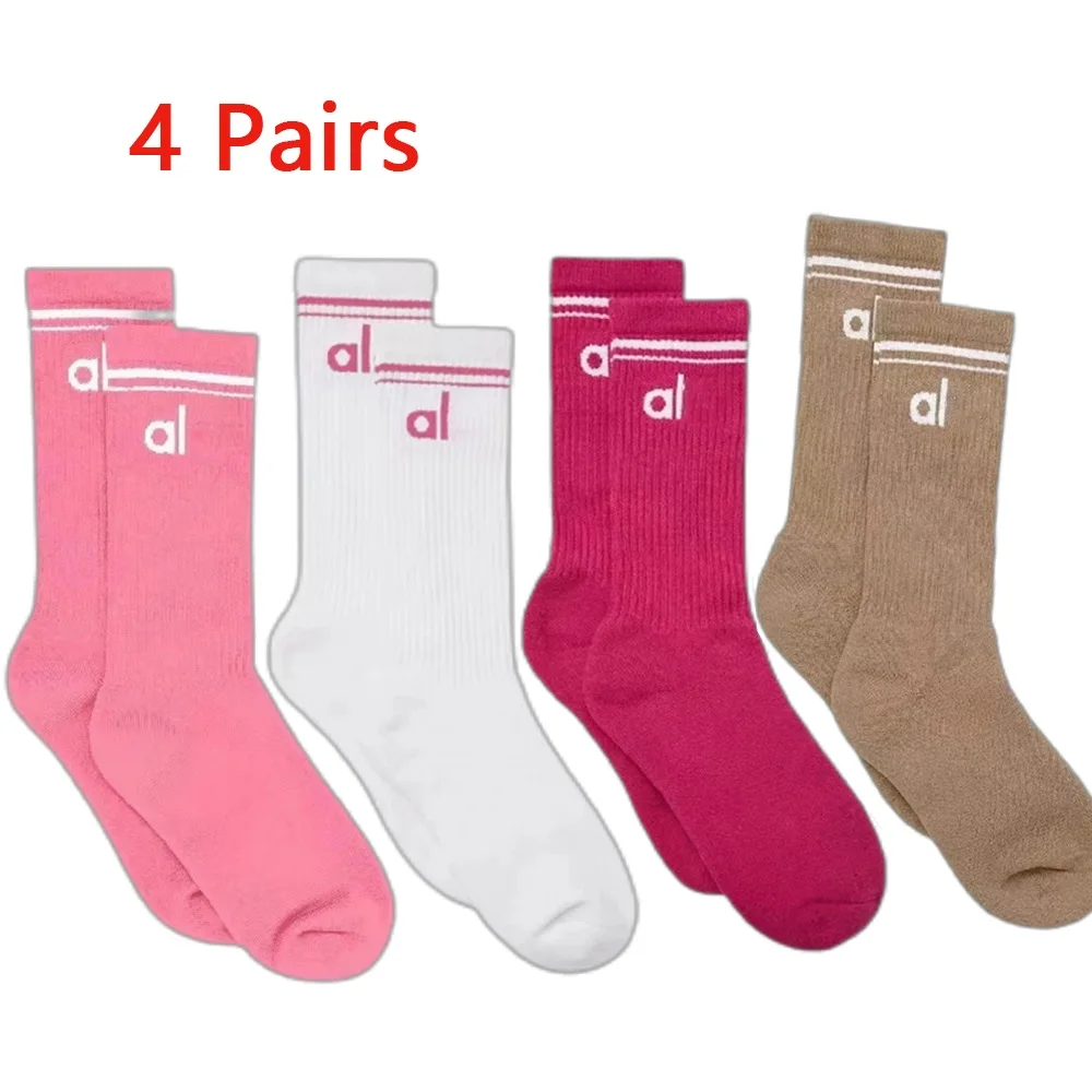 4 Pairs Men's Mid Tube Socks Unisex Casual Yoga Sports Socks Brand Designer Solid Color Breathable Soft Cotton Socks for Women