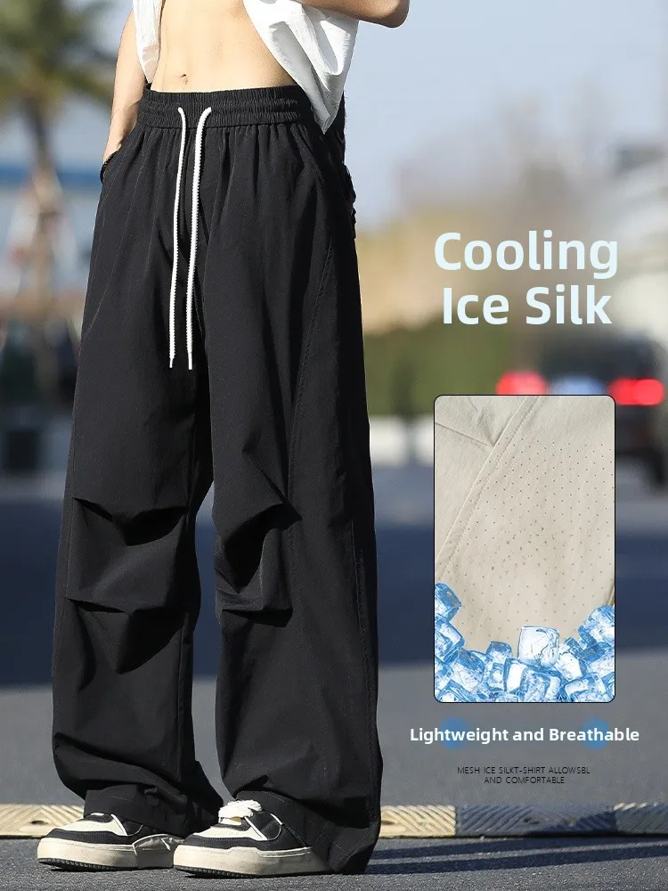 

Мужские летние тонкие брюки из ледяного шелка: дышащие, свободные, прямые, быстросохнущие, широкие штанины, удобные для повседневной носки