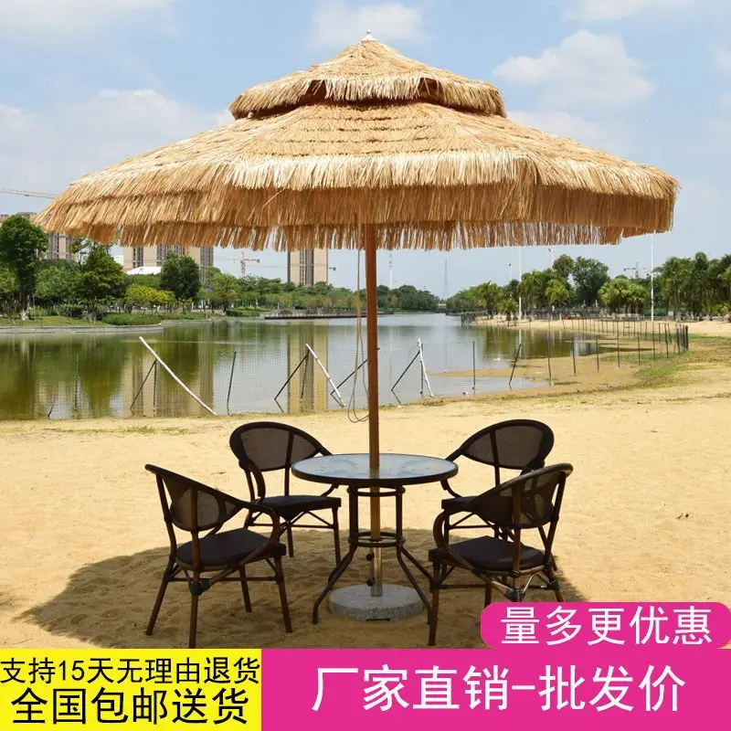 Outdoor thatched umbrella courtyard garden Internet celebrity camp Sun umbrella scenic B & B Mao grass parasol simulation