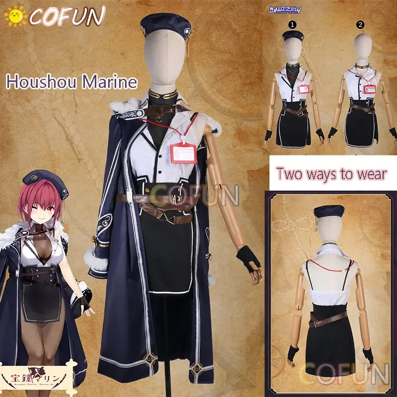 COFUN Game Vtuber Nijisanji Hololive Houshou Marine Cosplay Costume Halloween Suit Outfits Anime Uniform 2023 New Wig