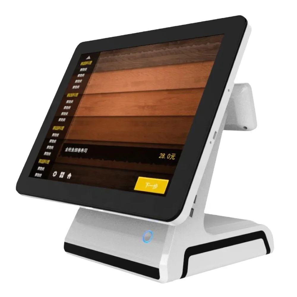 All in One POS  15 Inch Touch Screen Pos Machine/system for Retail Shop Supermarket Windows Machine