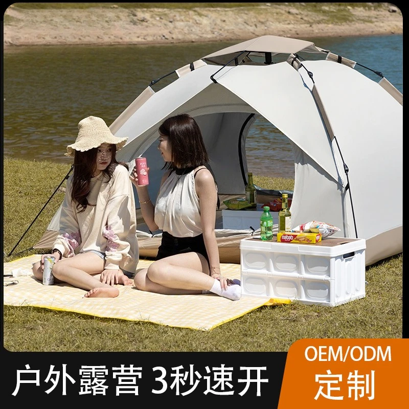 2-3-4 Person Single Layer Pop Up Camping Tent Instant Setup Windproof Sunshade Automatic Outdoor Shelter For Camping Trip