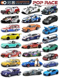 XCARTOYS POPRACE 1:64 Alloy Car Model Toy SKYLINE GT-R V8 NSX GT3 EVA01 S7-06 Stagea R34 Collection Car Model Toys for Boys