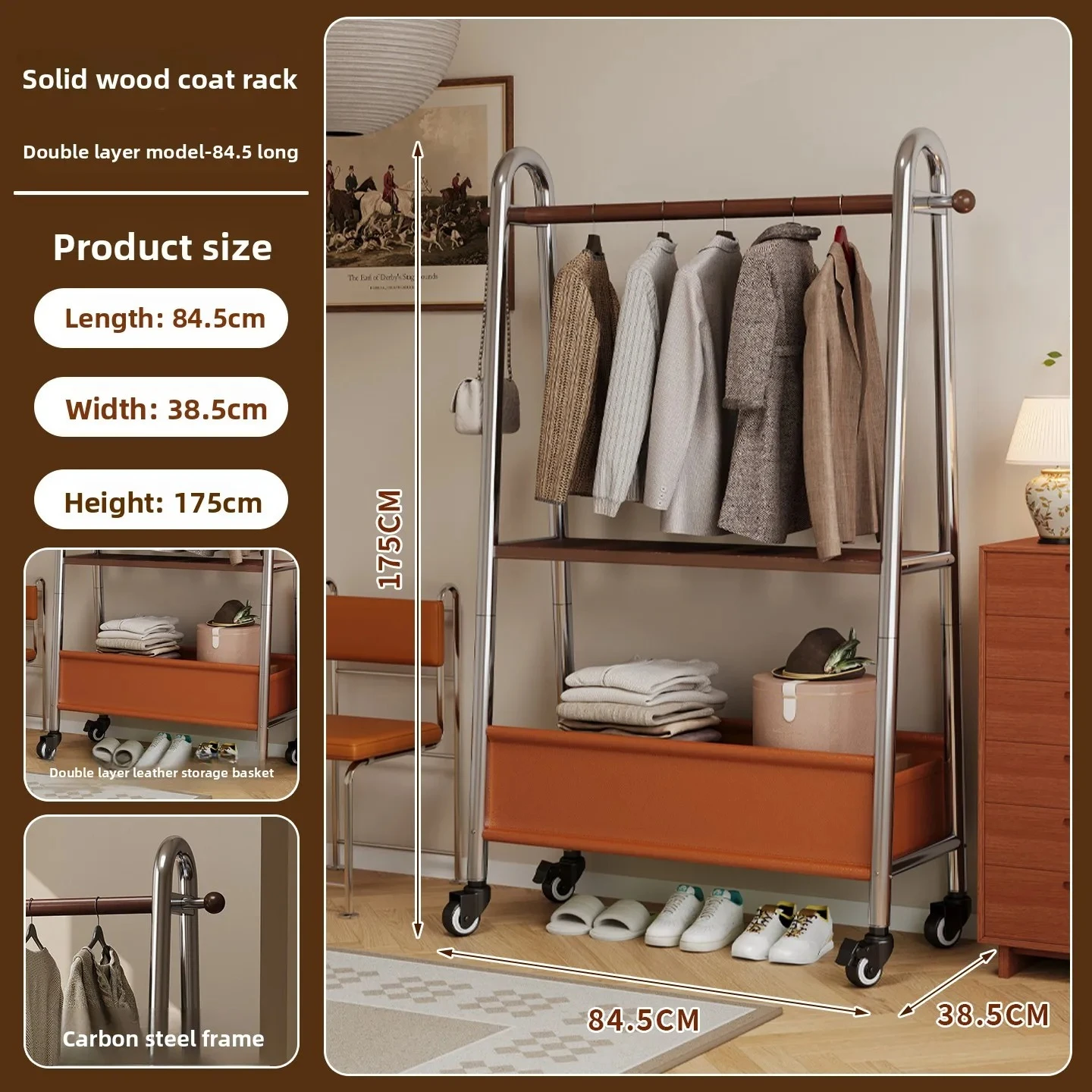 Light luxury solid wood stainless steel coat rack, mobile pulley hanger, double-layer hanger, outerwear rack, large hanger