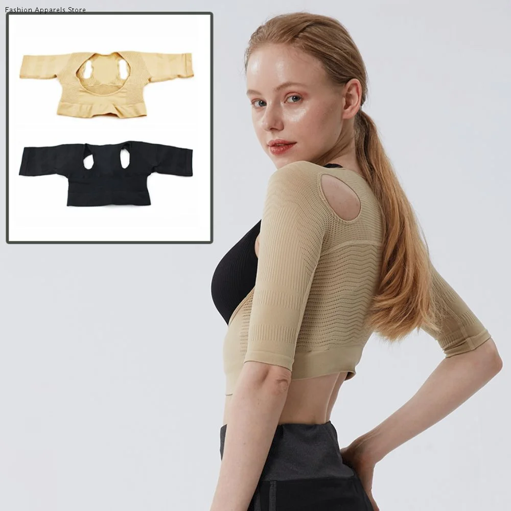 

Thin Arms Slimming Shaper Tummy Control Seamless Body Shaping Underwear Shapewear Lingerie Women's Corset Top Yoga