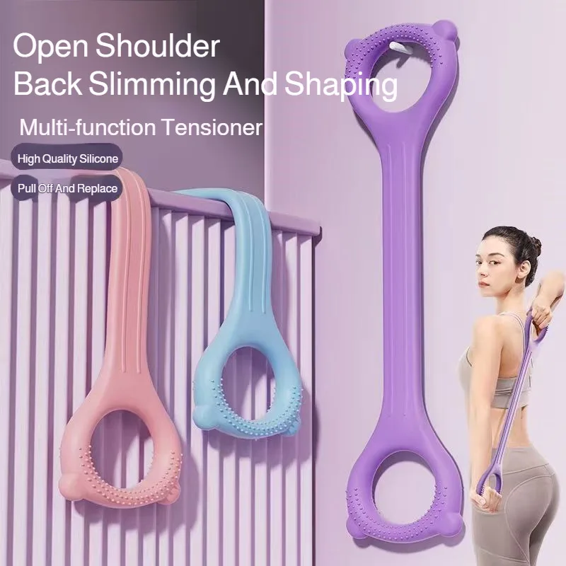 Mädchen Body Sculpting Puller Training Acht-Zeichen-Abzieher Gummiband Brust Expander Yoga Fitnessgeräte Zugseil Körper
