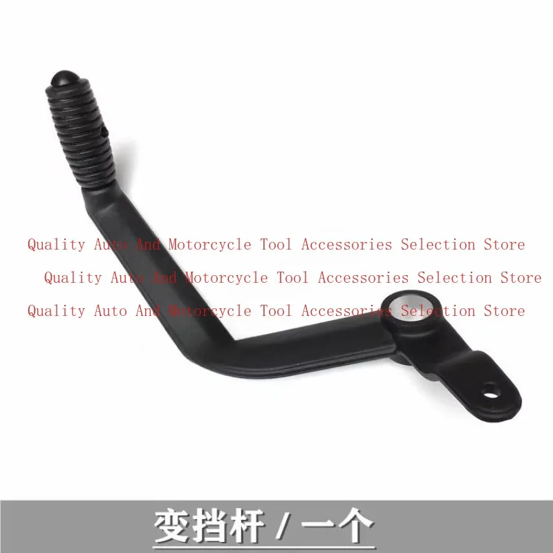 

Motorcycle Gear Lever For Benelli 502 C 502c Shift Lever Shift Pedal Brake Pedal Brake Lever Accessories