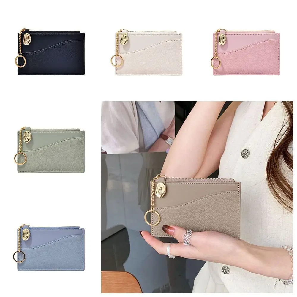 

Portable Korean Style Thin Card Bag Solid Color Card Holder Mini Wallet PU with Key Chain Zipper Coin Purse Men