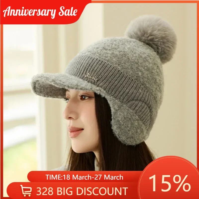 

Wool Thickened Baseball Women's Winter Outdoor Color Blocking Ear Wrap Wool Ball Duck Tongue Cap Thickened Knit Cap
