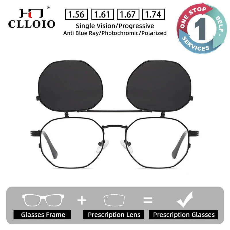 CLLOIO Trendy Flippable Polarized Clip Prescription Glasses Anti Blue Light Myopia Glasses Custom Progressive Reading Eyewear