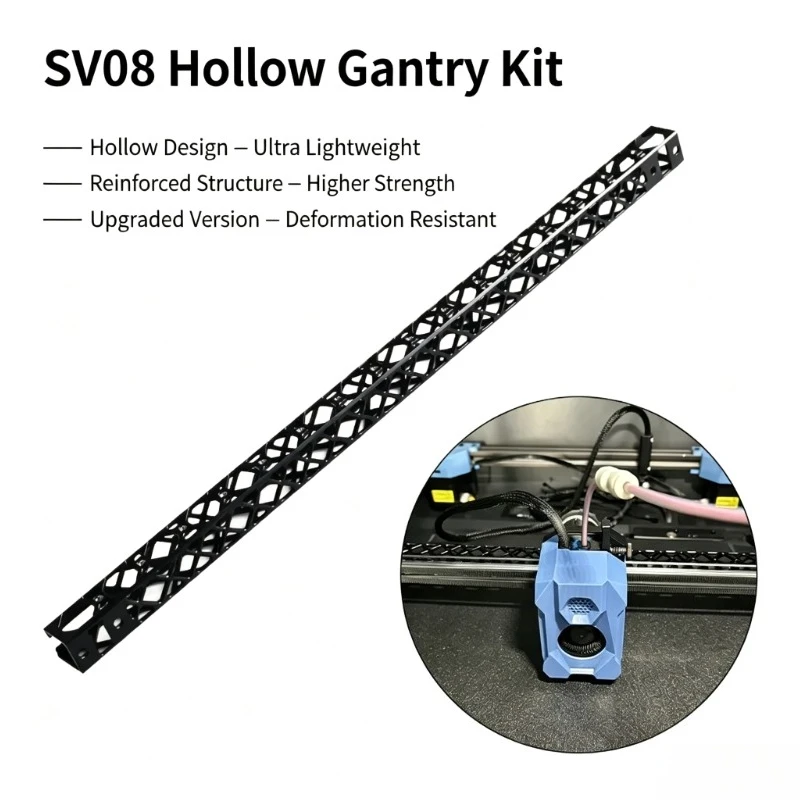 3D printer accessories SV08 hollow high strength and high precision CNC gantry 425mmX axis light and easy to install