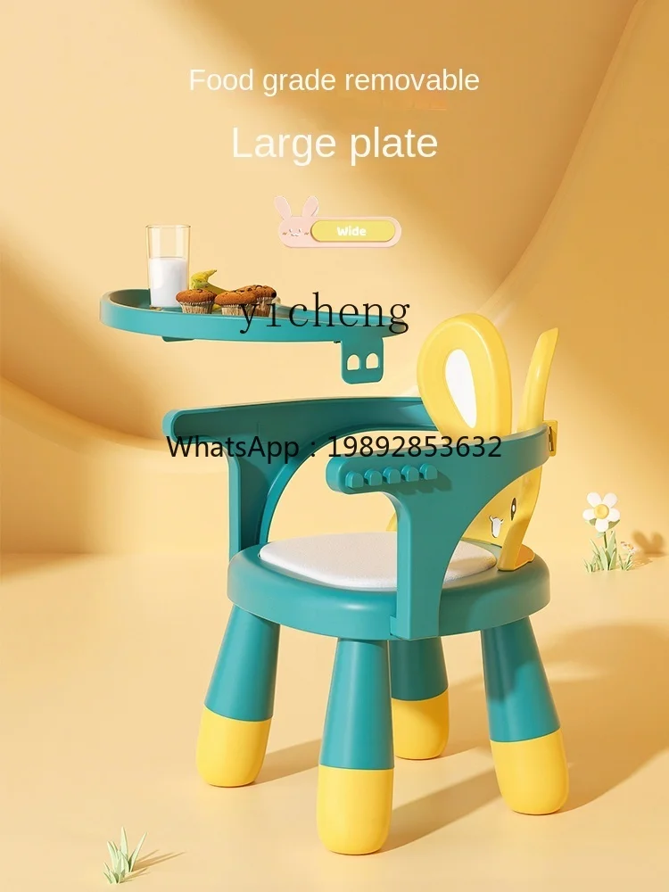 AG كرسي طعام للأطفال طفل الأكل مسند الظهر مقعد صغير كرسي منزلي البراز يصرخ كرسي الأطفال طاولة طعام مقعد #3