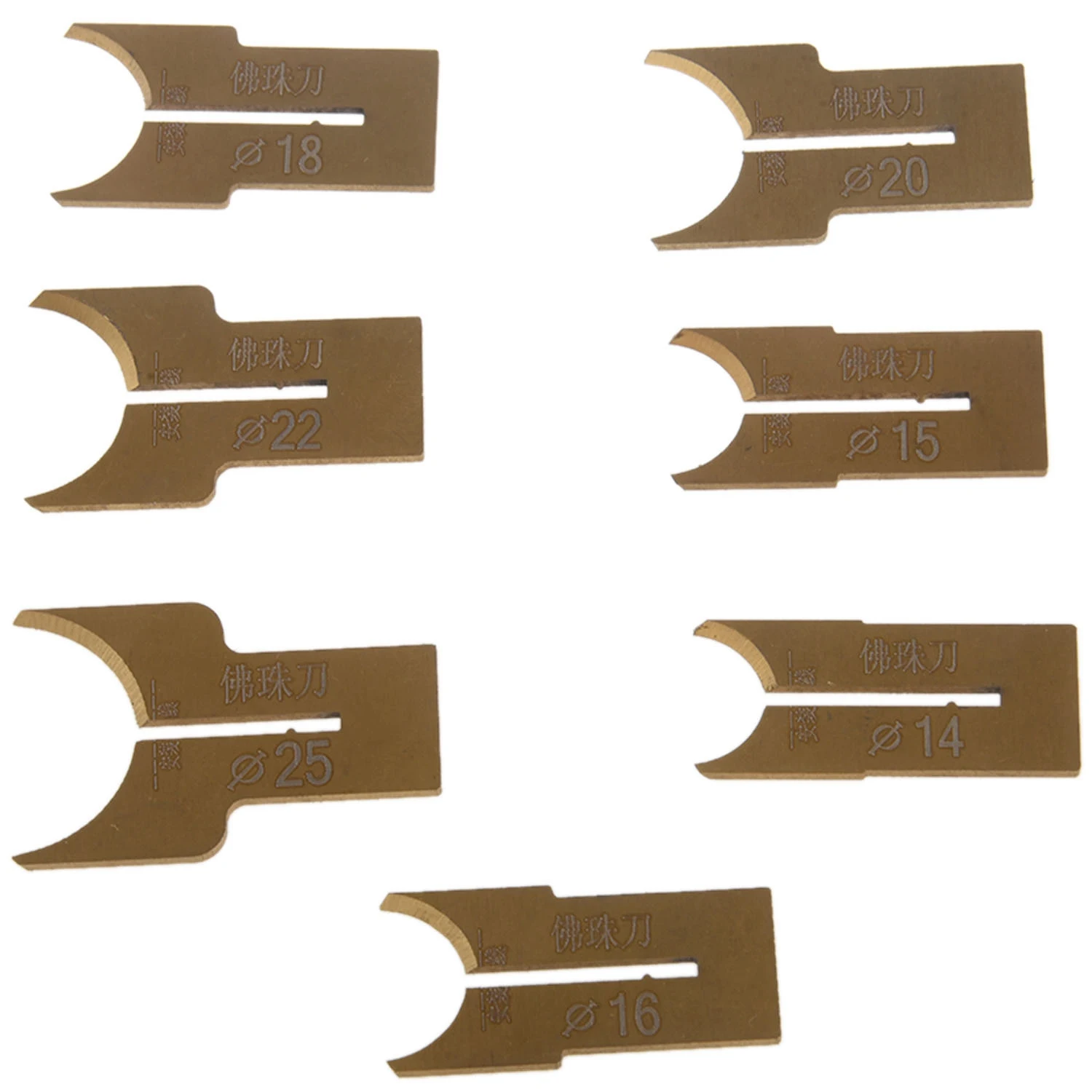 Carbide Ball Blade Woodworking Milling Cutter, Ferramenta de Moldagem, Router Bit, Brocas Set, Beads, 16Pcs