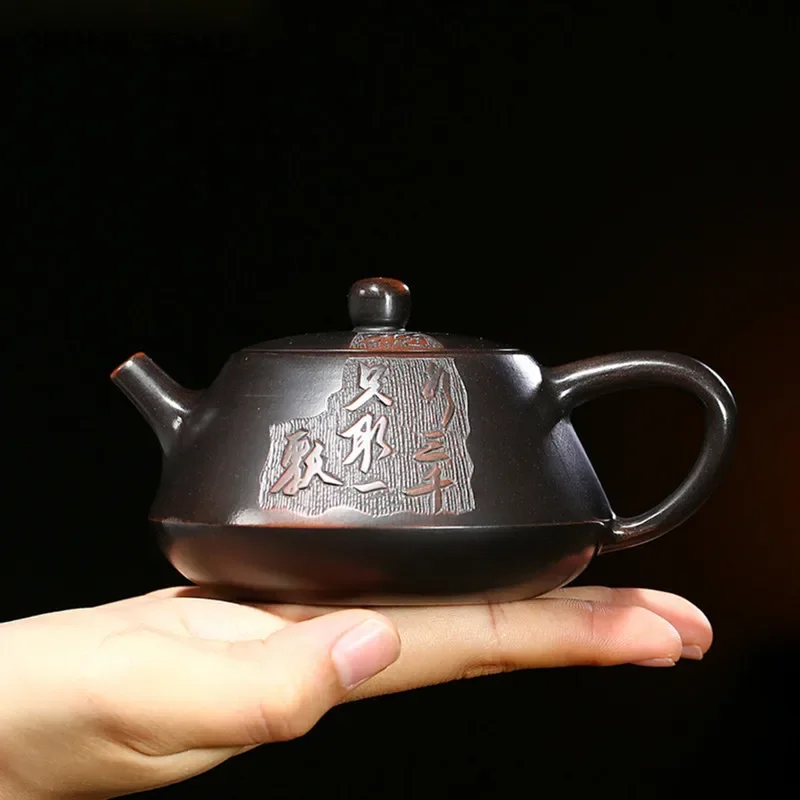 

210 мл Tradition Исин Фиолетовая Глина Чайники Мастер Ручной Резной Чайник Шарикообразный Фильтр Чайник Китайский Чайный Набор Цзыша по индивидуальному заказу