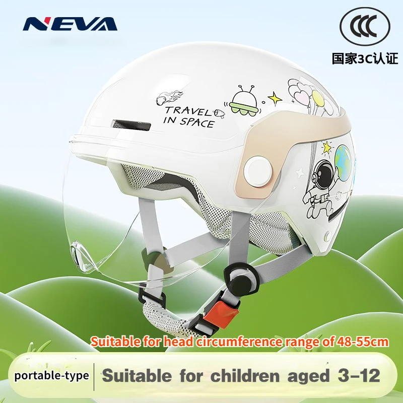 Electric Vehicle Children's Helmets Summer Sun Protection Breathable Four Season Cartoon Cute Suitable for Children Aged 3-12