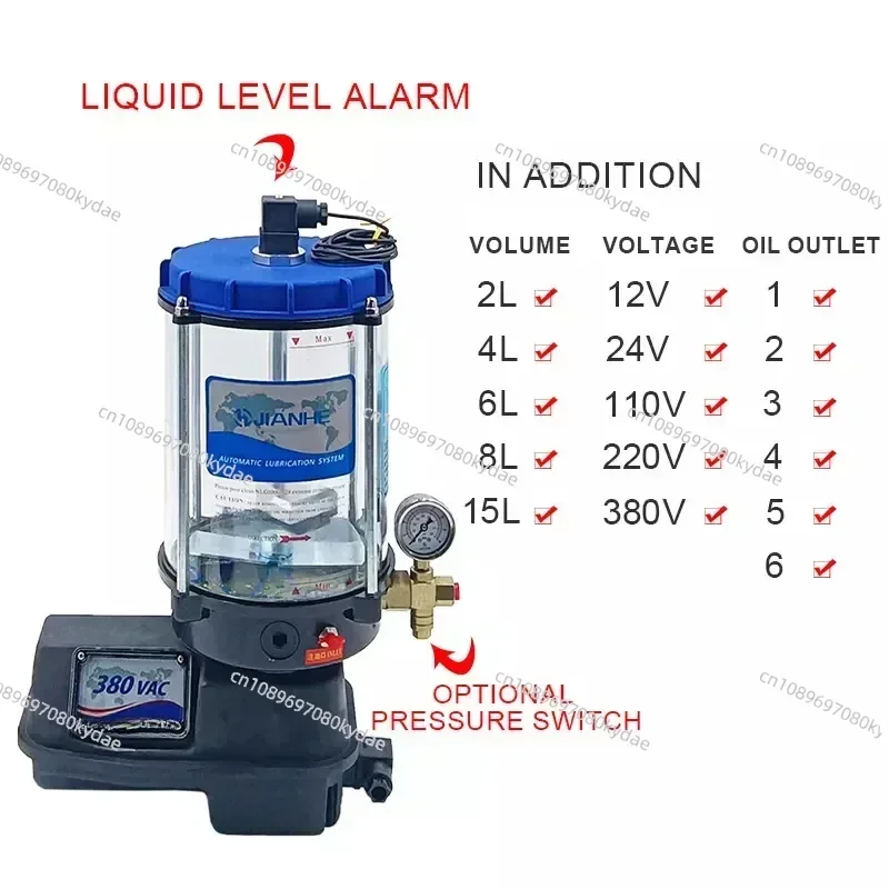 Electric Grease Pump 12V-380V Automatic Auto Grease Pump for Central Lubrication System