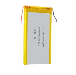 Good Qulity 3.7V,8000mAH,7565121 Polymer lithium ion / Li-ion battery for TOY,POWER BANK,GPS,mp3,mp4