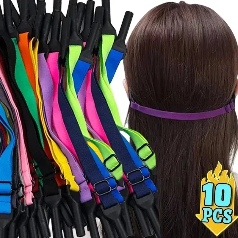 Adjustable Elastic Spectacle Straps for Children Adults Suitable for Outdoors Sports Anti-slip Prevent Detachment Glasses Tools