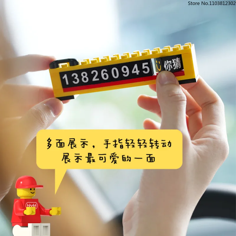 جديد الإبداعية المؤقتة وقوف السيارات تصريح المخفية سيارة الداخلية اللبنات وقوف السيارات رقم لوحة الهاتف المحمول بطاقة ركن السيارة هدية #4