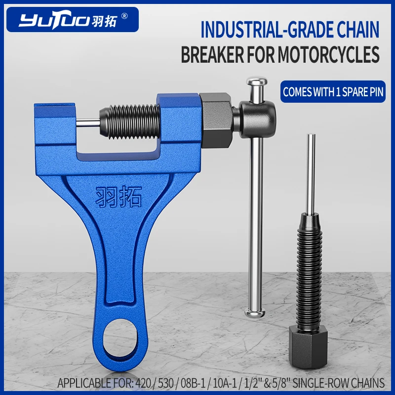 

Multi-functional chain remover all-terrain vehicle universal chain removal tool durable alloy DIY repair motorcycle bicycle