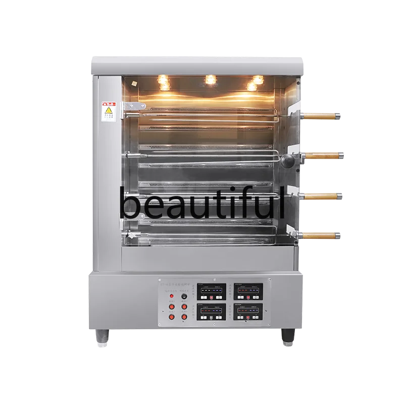 Commercial vertical gas automatic rotary roast chicken stove large capacity stainless steel oven electric heating stall