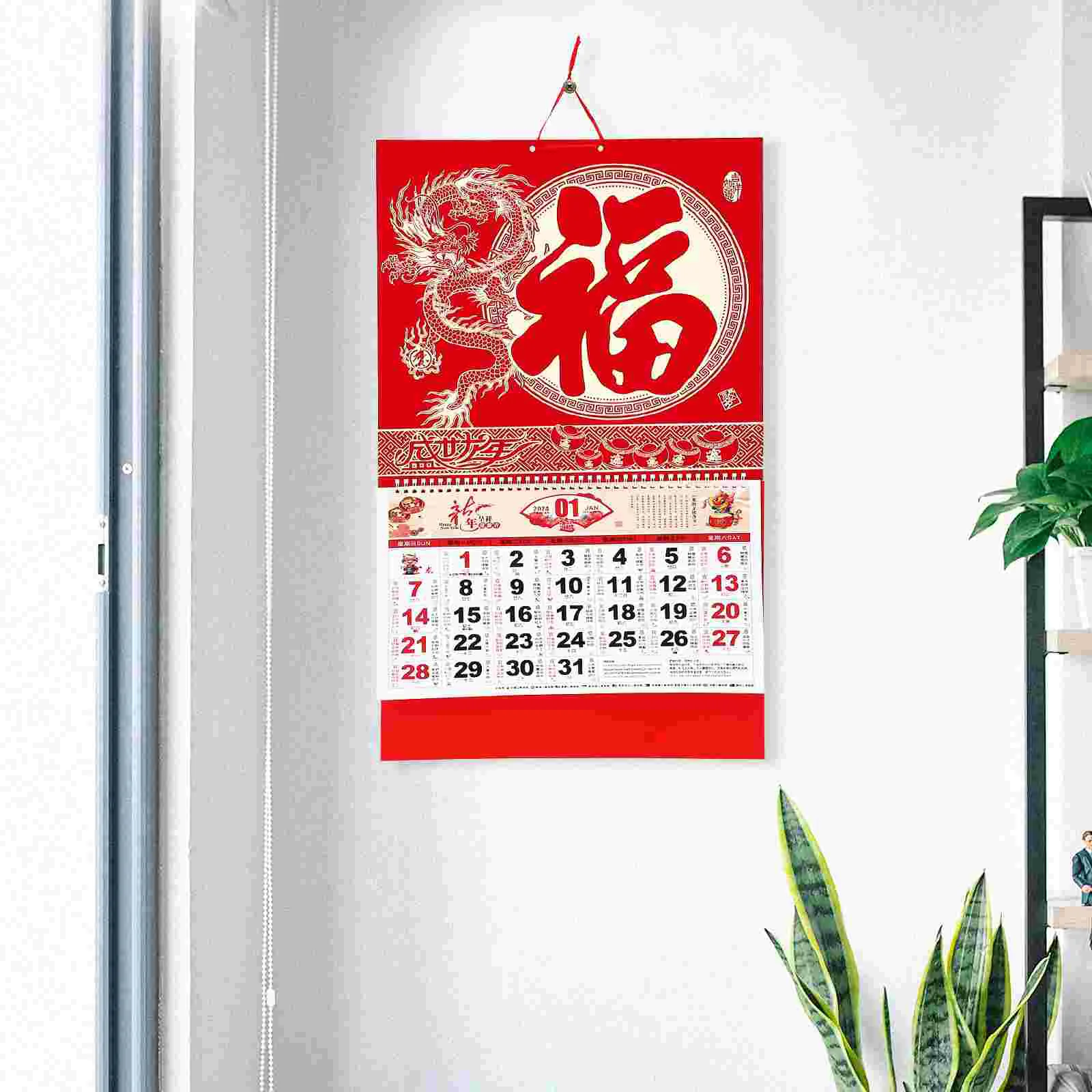 2024 Wall Calendar Chinese Decoration Paper Planner Decorative Hanging Magnetic