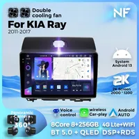 7862S Android All in One Intelligent System for Kia Ray 2011 - 2017 Carplay Car Radio Multimedia Player DSP 4G LTE Wifi Headunit