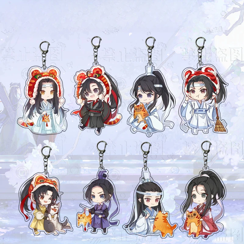 Wei Wuxian Lan Wangji Jiang Cheng популярные аниме вторичные периферийные акриловые брелки рюкзак кулон комиксы выставка подарки
