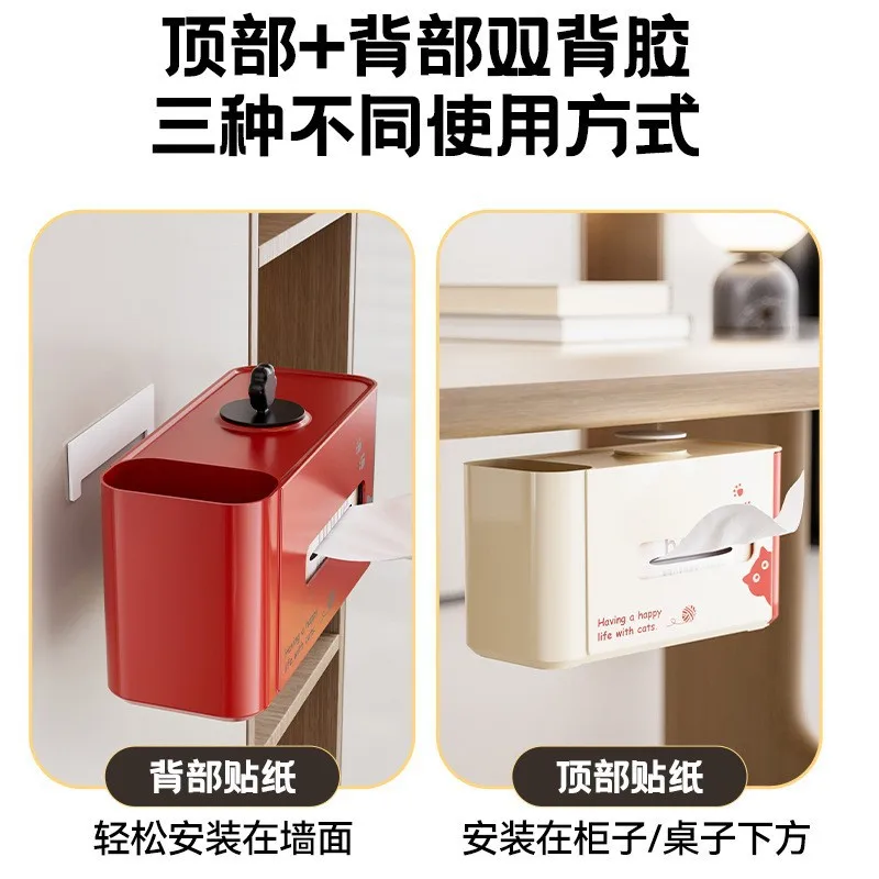 Wall Mount Tissue Box Holder No Drill Bathroom Vanity Paper Dispenser Under Cabinet Hanging Napkin Organizer Home Kitchen Storag
