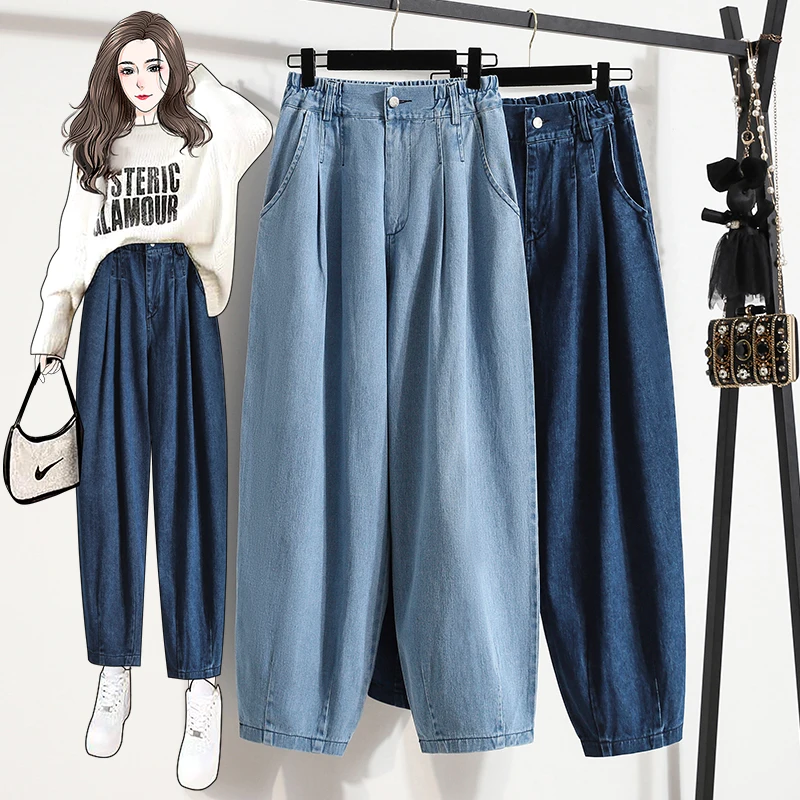 Oversized Women Jeans Spring Elastic Waist Wide Leg Loose Denim Harem Pants Large Size Female Baggy Pants