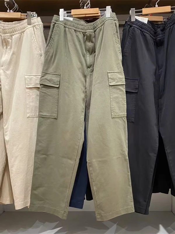 

Spring Waed Loose Casual Workwear Long Pants Men's Women's Straight Leg Nine-Tenths Length Trousers Comfortable Spring Pants